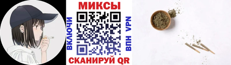 сколько стоит  Теберда  Бутират 99% 