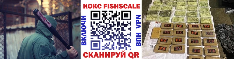 Кокаин Эквадор Теберда