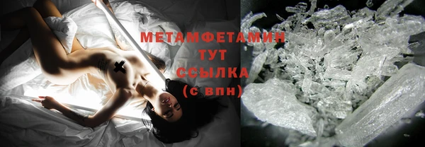 мефедрон Баксан