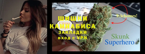 мефедрон Баксан