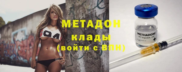 мефедрон Баксан