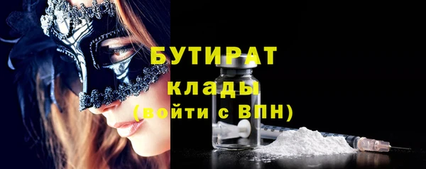 мефедрон Баксан