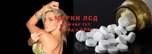 гашиш Балабаново