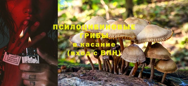 мефедрон Баксан