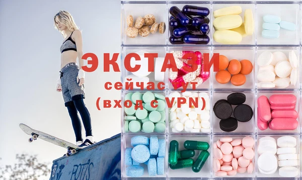 гашиш Балабаново