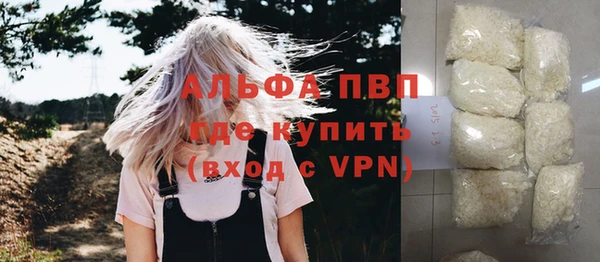 мефедрон Баксан