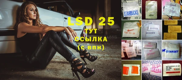 мефедрон Баксан