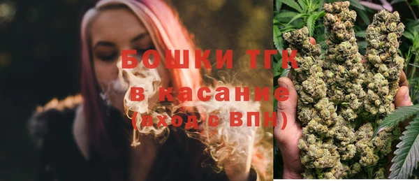 мефедрон Баксан