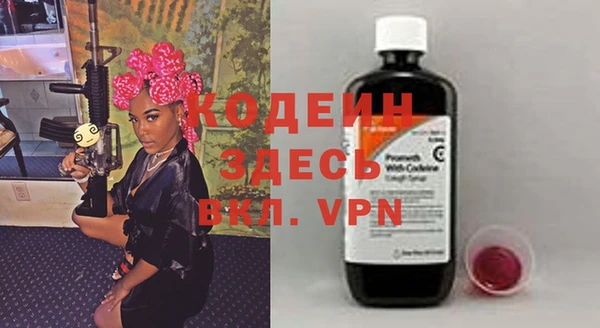 мефедрон Баксан