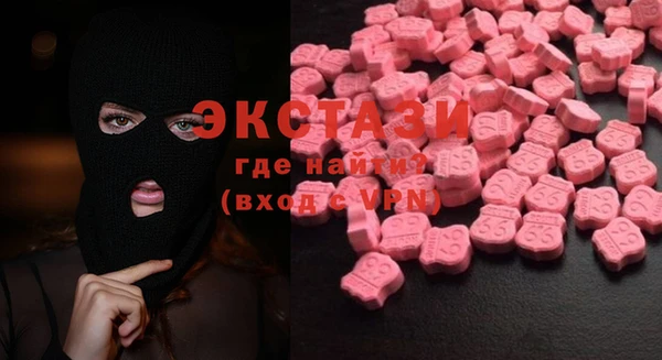 мефедрон Баксан