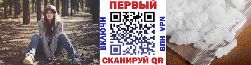 Первитин витя  Теберда 